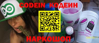 прущая мука Донской
