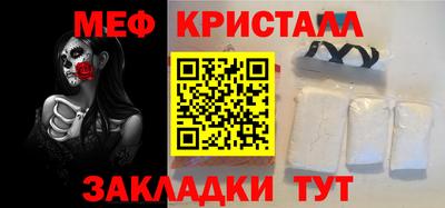 альфа пвп Дубна