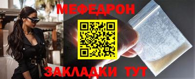 альфа пвп Дубна