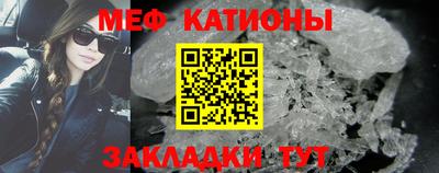 apvp Донецк