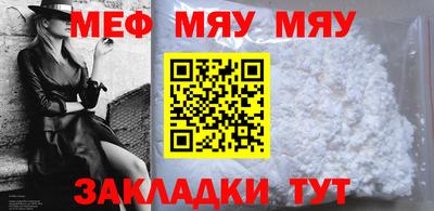 альфа пвп Дубна