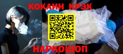 apvp Донецк
