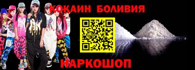 прущая мука Донской