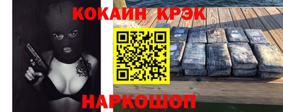 apvp Донецк