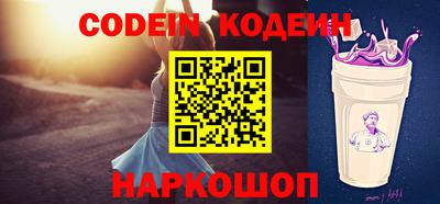 прущая мука Донской
