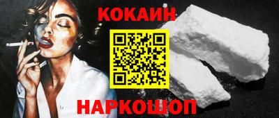 прущая мука Донской
