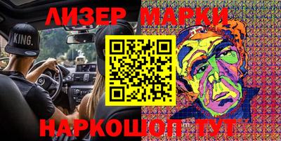 прущая мука Донской