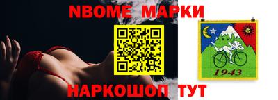 apvp Донецк
