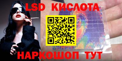 альфа пвп Дубна
