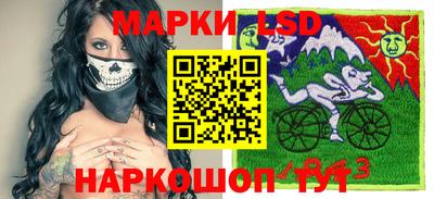 альфа пвп Дубна