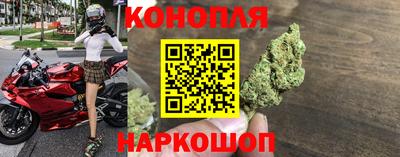 apvp Донецк