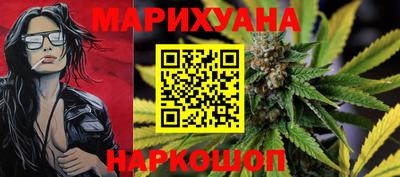 apvp Донецк