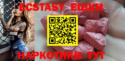 прущая мука Донской