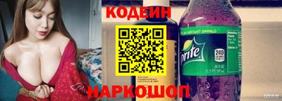 apvp Донецк