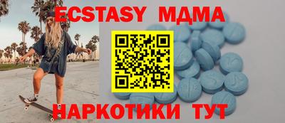 альфа пвп Дубна