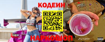apvp Донецк