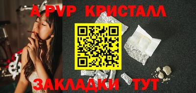 прущая мука Донской