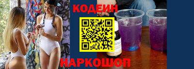 apvp Донецк