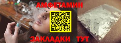 прущая мука Донской
