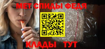 прущая мука Донской