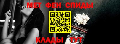 прущая мука Донской