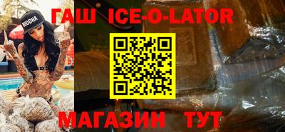 прущая мука Донской