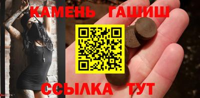 прущая мука Донской