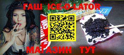 прущая мука Донской
