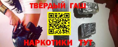 альфа пвп Дубна