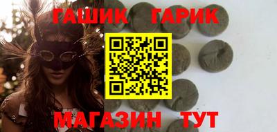 apvp Донецк