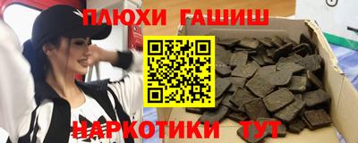 apvp Донецк