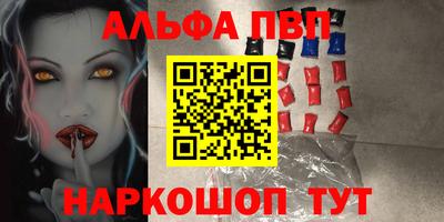 прущая мука Донской