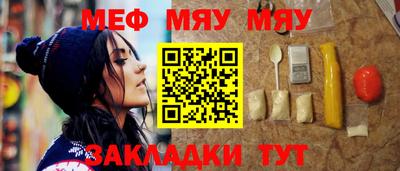 apvp Донецк